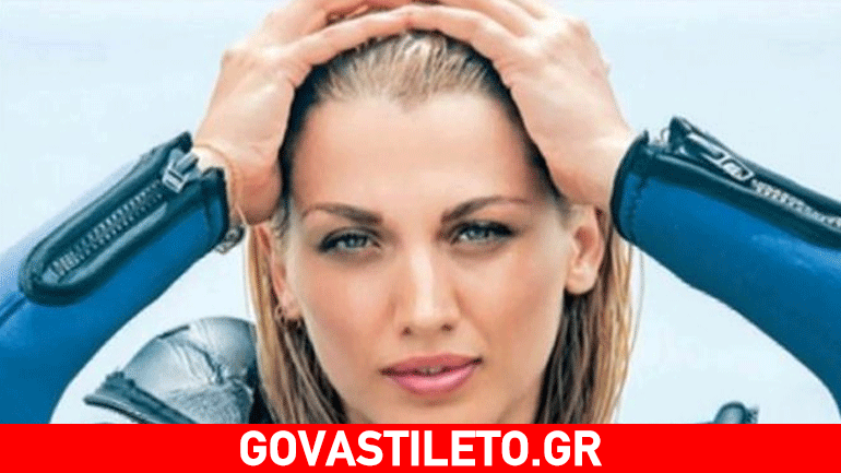 Κωνσταντίνα Σπυροπούλου: Πήρε θέση στις πολιτικές εξελίξεις με μια φωτογραφία!